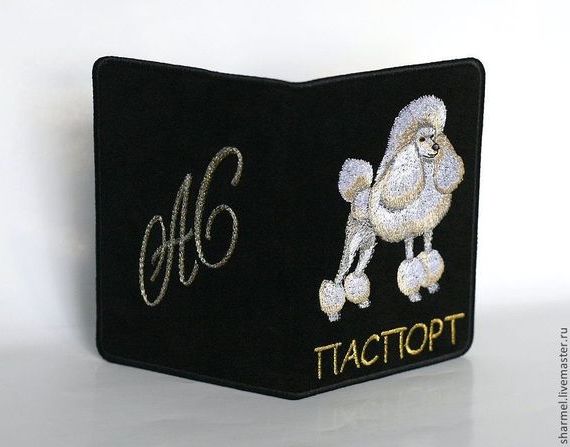 прописка в Радужном