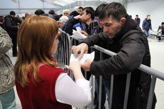 прописка в Радужном